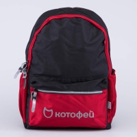 02704292-30 Рюкзак школьный чер-кра выс. 42 см.